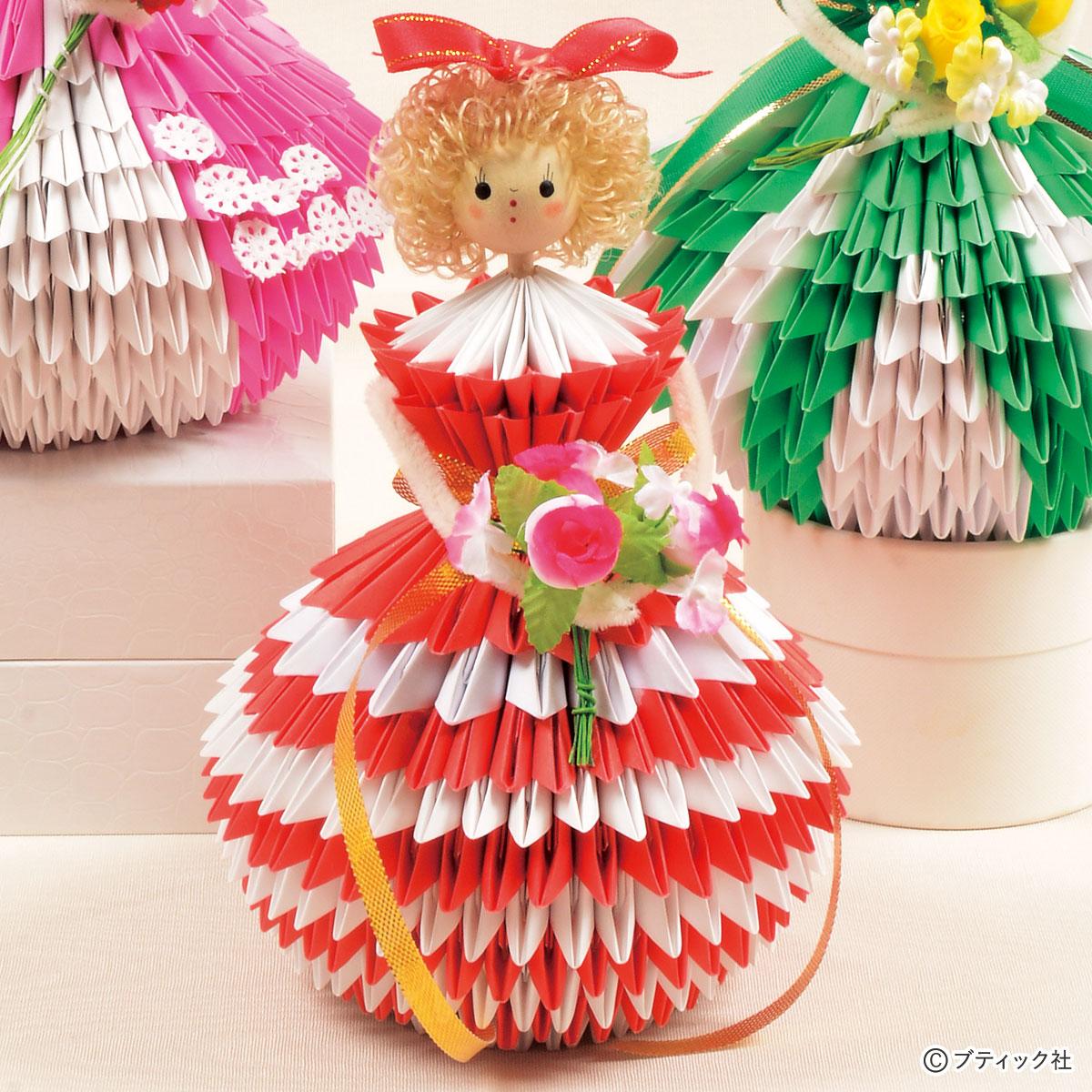 脳活性になる 折り紙手芸 ドレス人形 の作り方 21年5月14日 エキサイトニュース