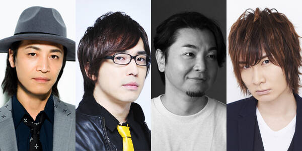 鳥海浩輔、安元洋貴、保村真、前野智昭が集結する「禁断生ラジオ