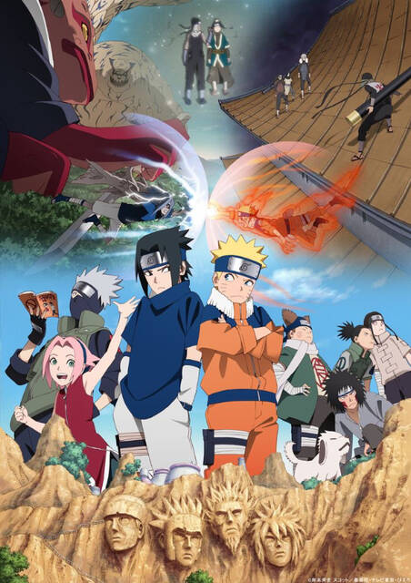 アニメ Naruto ナルト 周年記念 描き下ろし連作ビジュアル 完全新作pvが公開 岸本斉史よりナルトだらけの祝福イラストも 22年10月3日 エキサイトニュース