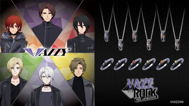 VAZZROCK THE ANIMATION』コラボジュエリーが受注販売開始！各キャラの