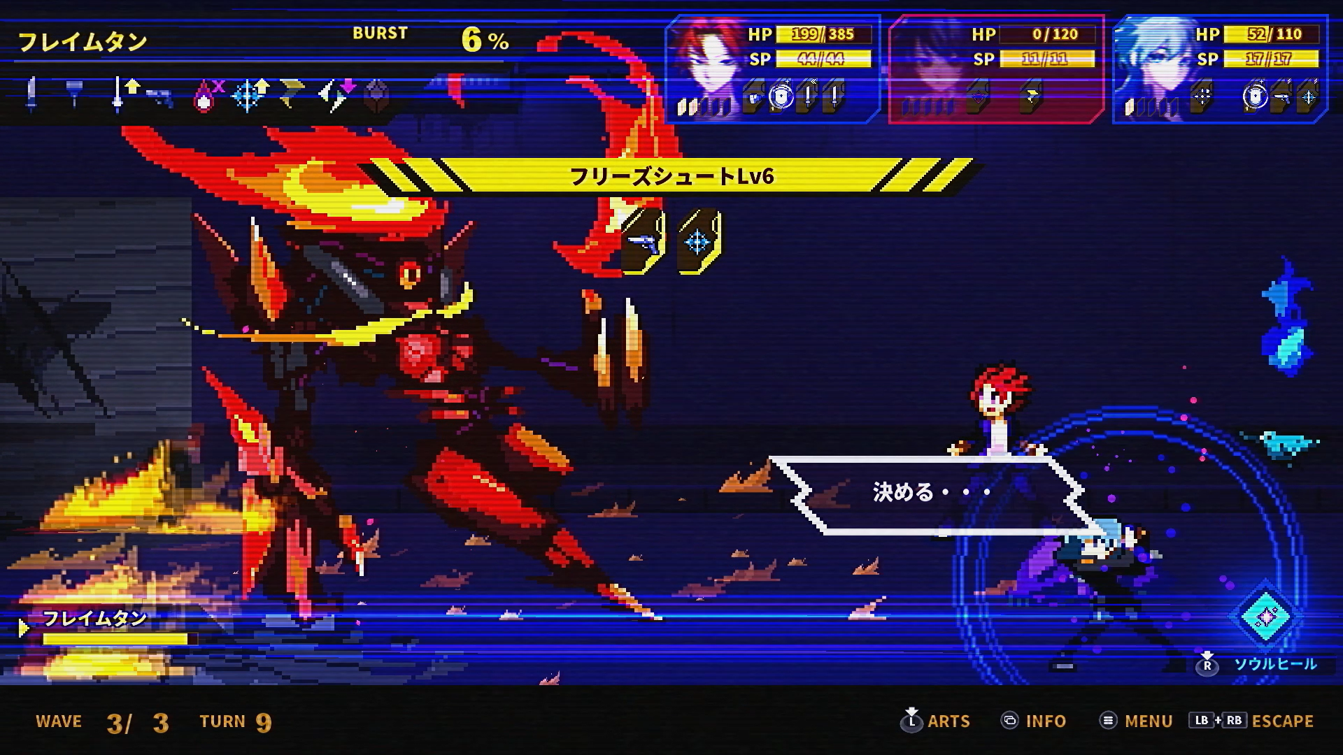 もうひとつの魂”を持つ主人公が異形と戦うデッキビルドRPG