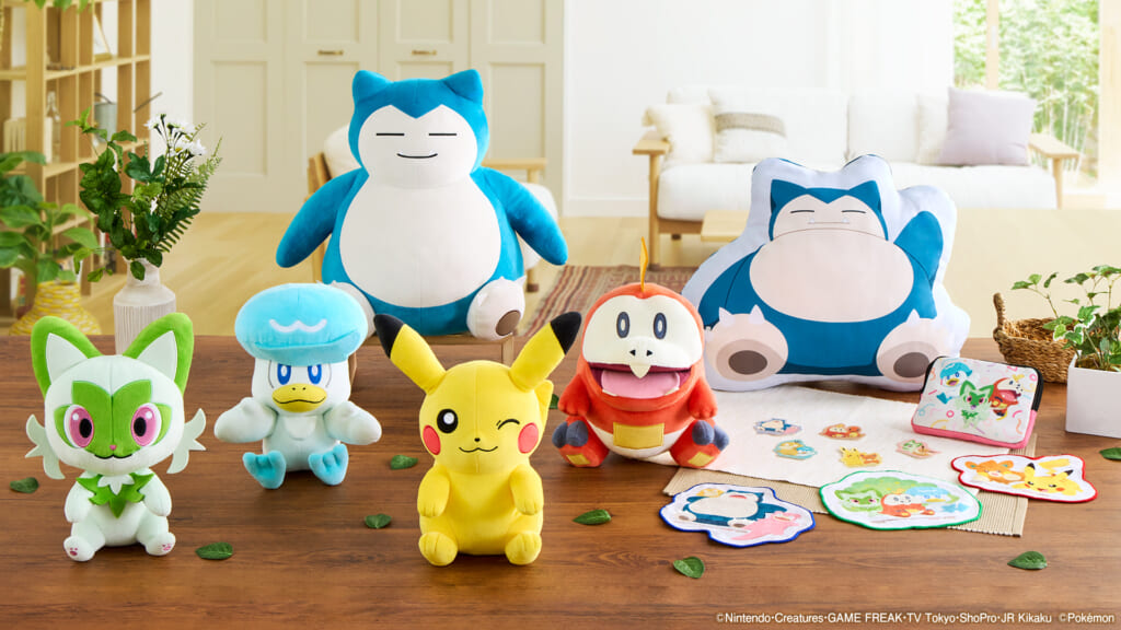カビゴンのクッションやぬいぐるみが当たる『ポケモン』グッズくじが