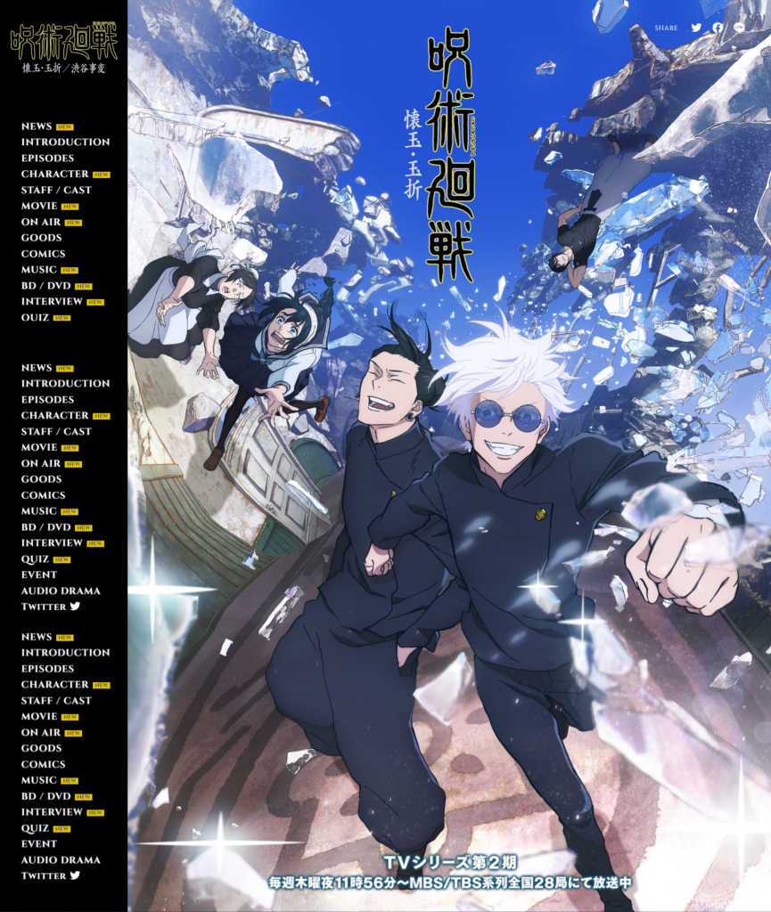 緋澄様オーダー