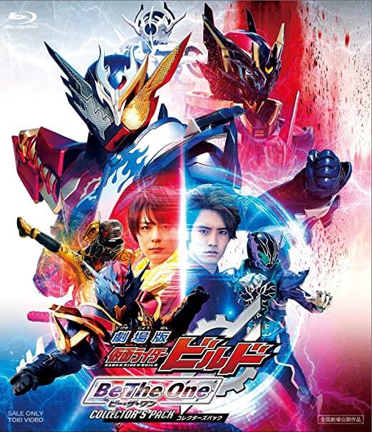 赤楚衛二と犬飼貴丈『仮面ライダービルド』から飛躍した2人の俳優。当時の評判は？ (2022年9月11日) - エキサイトニュース