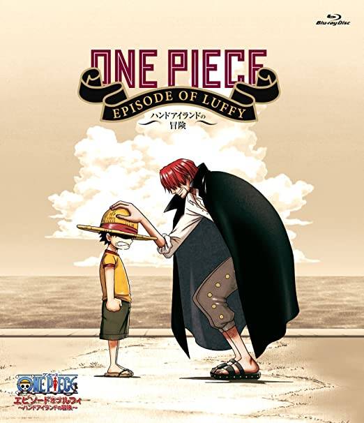 One Piece ロジャーもゴムゴムの実を食べた 真実を知るのはシャンクスか 第1044話考察 22年4月2日 エキサイトニュース