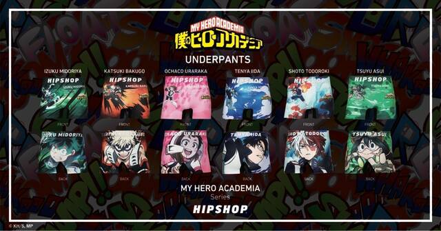 未開封　HIP SHOP僕のヒーローアカデミア ボクサーパンツ 6枚セット 僕のヒーローアカデミア』 とアンダーウェアブランド【HIPSHOP】が