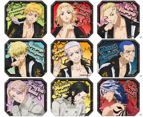 東京リベンジャーズ　缶バッジ　クリアファイル　特攻服ver.　17点セット 東京リベンジャーズ 缶バッジ クリアファイル 特攻服ver 17点セット