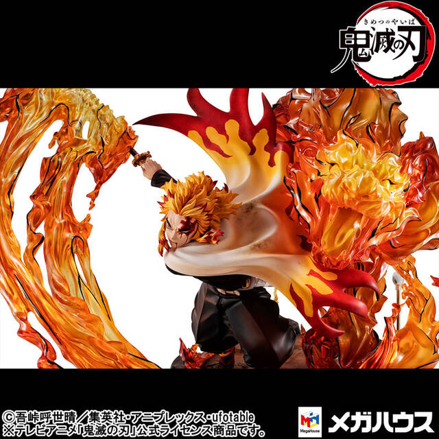 鬼滅の刃』煉獄杏寿郎のフィギュアが登場！伍ノ型「炎虎」を放つ、闘志