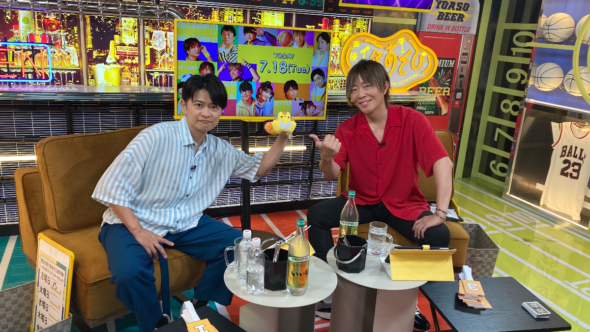 谷山紀章が下野紘の”雄々しい指”撮影会を実施！？『声優と夜あそび 