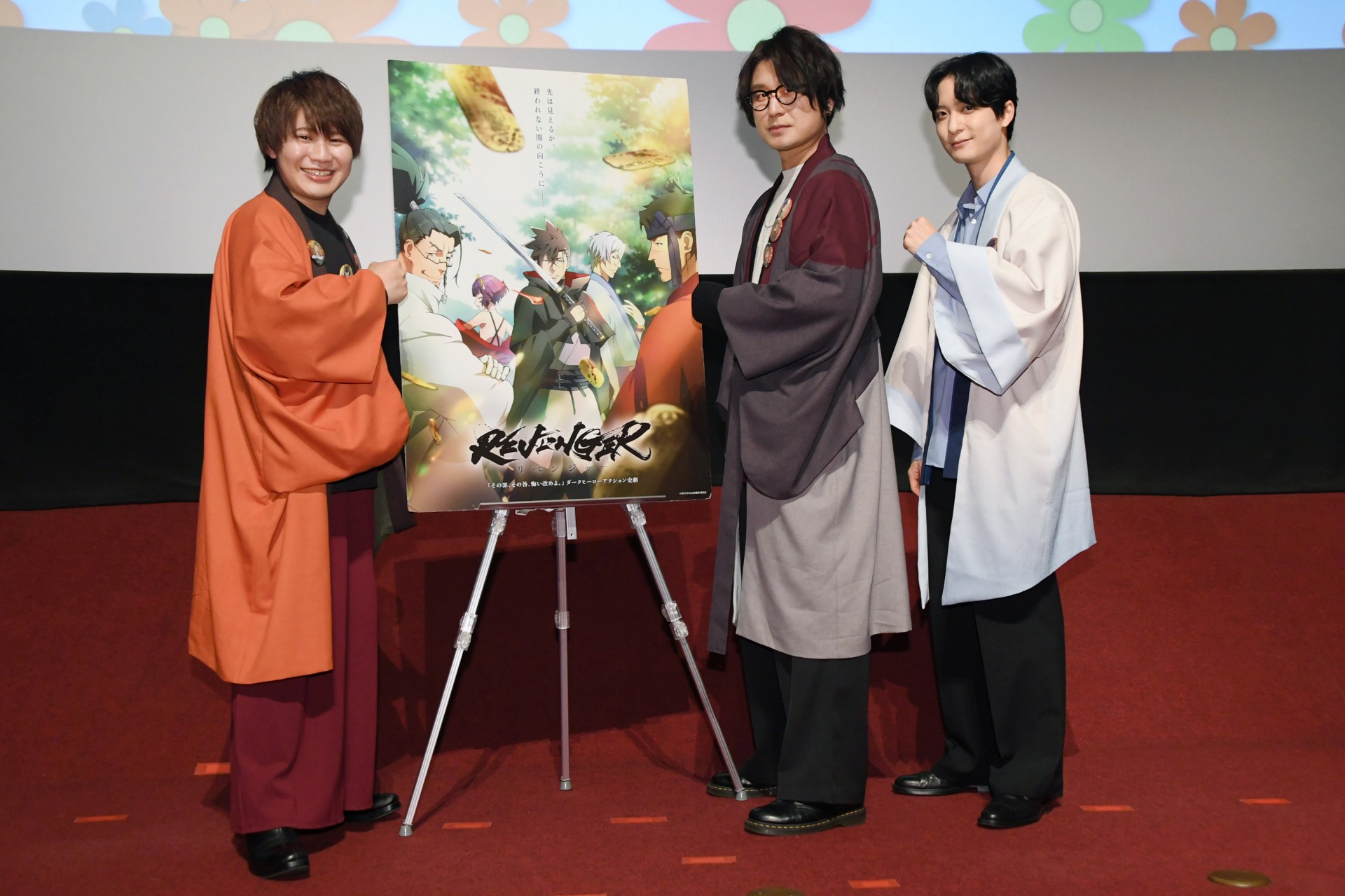 梅原裕一郎、虚淵玄のストーリー原案に「『全員死ぬのかな？』と思った