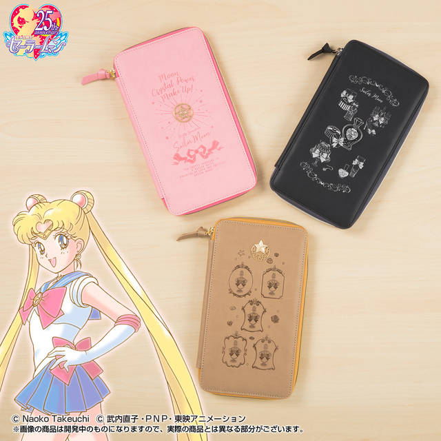 美少女戦士セーラームーン』のマルチケースが可愛い♡スマホや文具