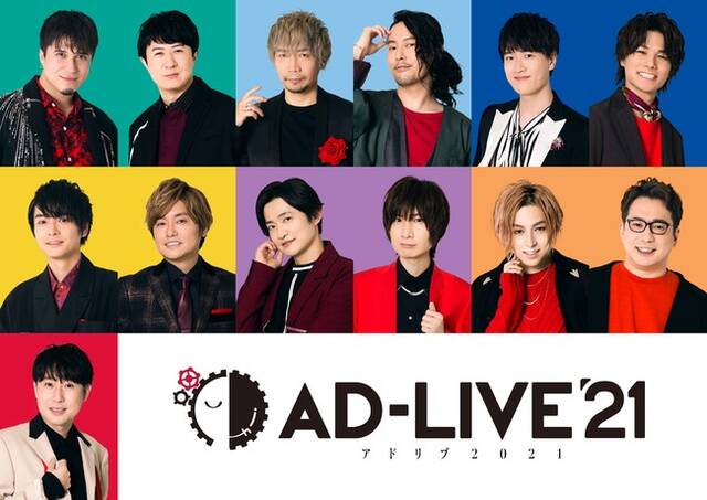 AD-LIVE 2022 第6巻(小野賢章×神谷浩史×高橋健介)〈2枚組〉+spbgp44.ru