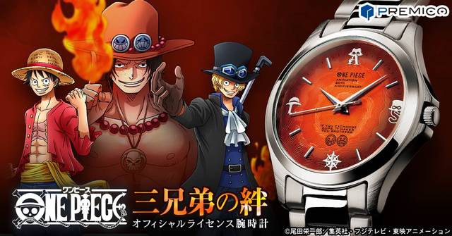 One Piece エース サボ ルフィの三兄弟の絆をイメージした腕時計が登場 年3月24日 エキサイトニュース 3 3