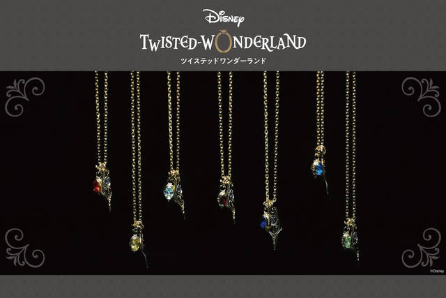 ツイステ ディアソムニア アクリルスタンド セット マジカルペンライト