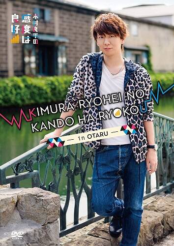 2位は神谷浩史！ 一緒に料理したい声優TOP10。下野紘は何位？ KENN、木村良平、内田雄馬etc (2021年9月24日) - エキサイトニュース