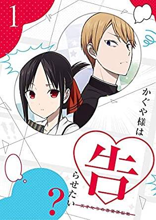 鬼滅の刃 を抜いた第１位は 大成功だった漫画原作アニメといえば 進撃の巨人 夏目友人帳 Etc 21年4月5日 エキサイトニュース