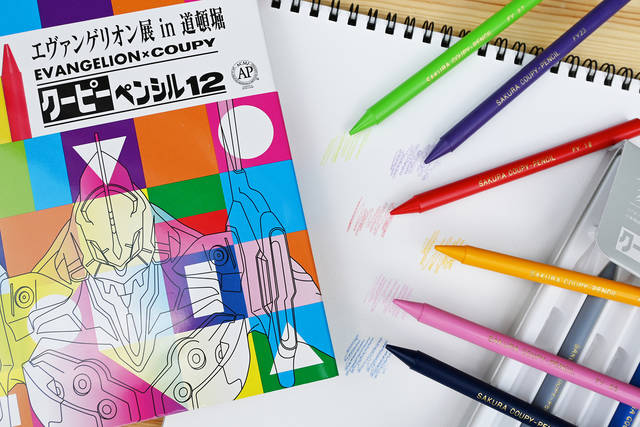 エヴァンゲリオン展 In 道頓堀 限定アイテム クーピーペンシルやわなげチョコレートなど 年9月14日 エキサイトニュース