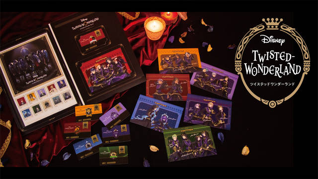 ディズニー ツイステッドワンダーランド フレーム切手やポストカードのセットが登場 美しい 使えるグッズ 年12月28日 エキサイトニュース