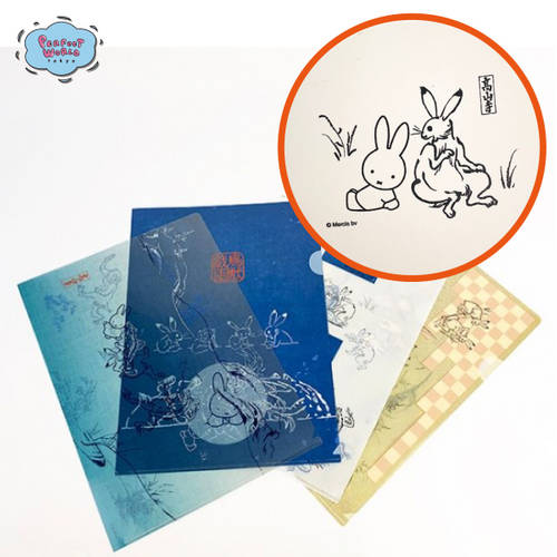 ミッフィー と鳥獣戯画のコラボグッズ 文房具はクリアフィルや付箋 ノートなど 年8月30日 エキサイトニュース