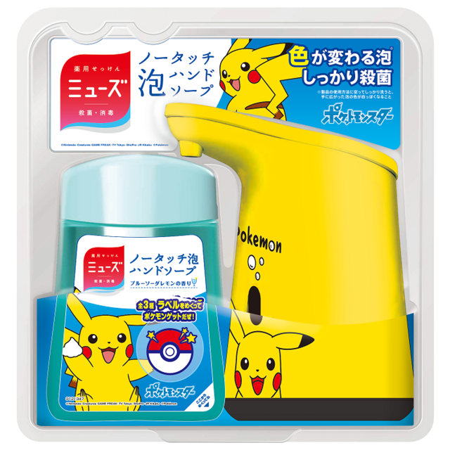 【ナミミン】ミューズ　ノータッチ泡ハンドソープ×12個　　ポケモン 手洗いもピカチュウと一緒♪『ミューズ ノータッチ泡ハンドソープ