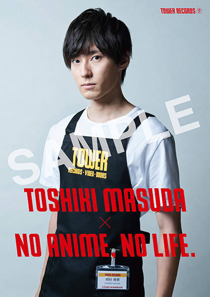 増田俊樹が タワーレコード とコラボ 撮り下ろしスペシャルポスターをチェック 19年12月25日 エキサイトニュース 2 3