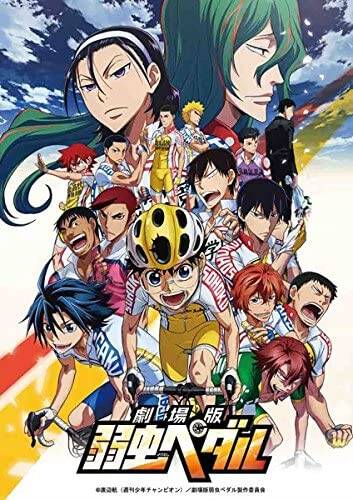 オリンピックに出たら最強なキャラ 第4位は テニプリ リョーマ 第1位は 弱ペダ 東堂 ハイキュー 日向etc 21年8月11日 エキサイトニュース 3 6