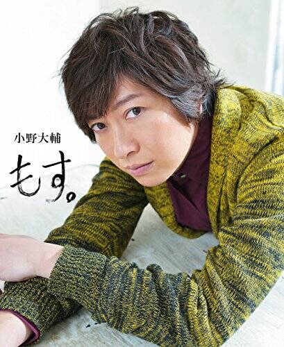 第3位は杉田智和 悩みを相談したい声優 第1位は 下野紘 小野大輔 諏訪部順一etc 21年10月2日 エキサイトニュース 第3位は杉田智和 悩みを相談したい声優 第1位は 下野紘 小野大輔 諏訪部順一etc 21年10月2日 エキサイトニュース