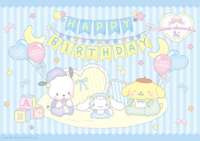 ポチャッコ シナモン プリンのばぶばぶ Birthday In ナムコ 赤ちゃん姿の可愛いグッズが登場 年1月31日 エキサイトニュース