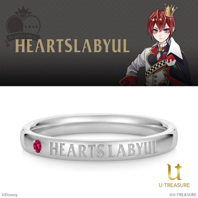 ディズニー ツイステッドワンダーランド』メッセージリングの予約受付  