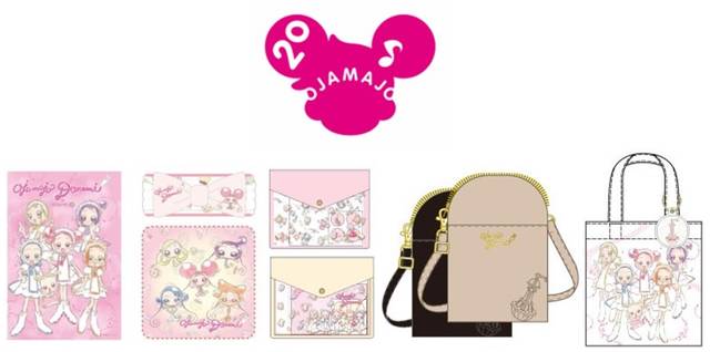 おジャ魔女どれみ』×「ITS'DEMO」可愛いステーショナリーやポーチ