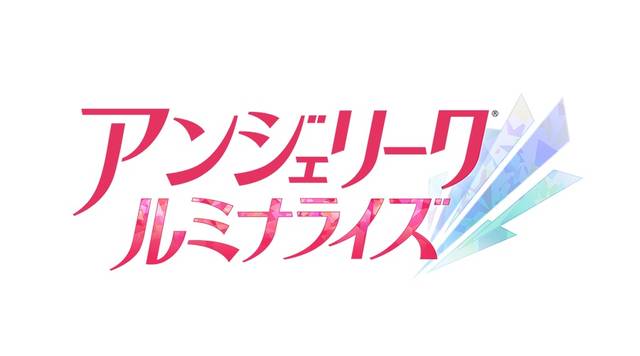 元祖 乙女ゲーム 18年ぶり新作発売 アンジェリーク ルミナライズ 情報解禁 年7月24日 エキサイトニュース