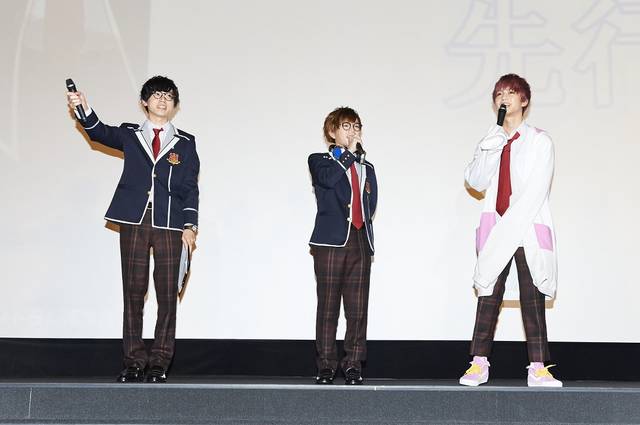 梶原岳人 浦田わたる 保住有哉が3人一致でエモいシーンって テレビアニメ Actors Songs Connection 先行上映会レポート 19年10月9日 エキサイトニュース