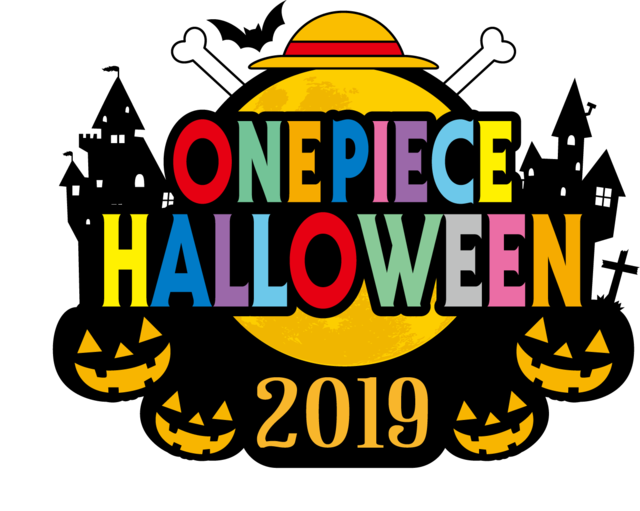 東京ワンピースタワー でハロウィン仮装 One Piece Halloween 19 で盛り上がろう 19年8月26日 エキサイトニュース 2 4