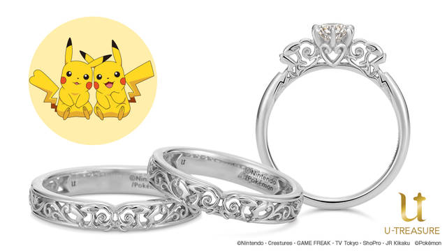 ポケモン』ピカチュウモチーフの婚約＆結婚指輪が登場♪ (2019年11月5
