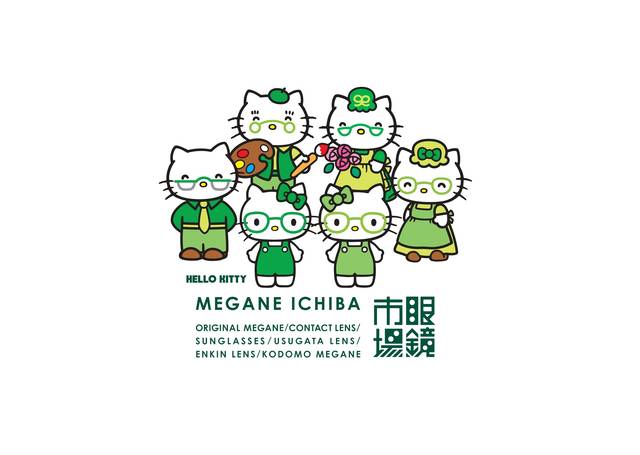 HELLO KITTY ラウンド　メガネ　ハローキティ　KIT-10 眼鏡市場 HELLO KITTY ラウンドメガネハローキティKIT-10 眼鏡市場
