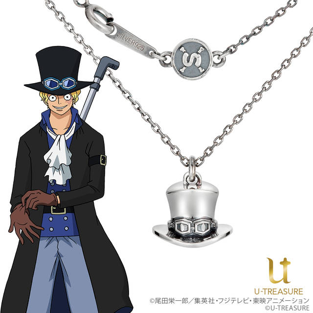 ワンピース　ペンダント　サボ ハット ネックレス シルバー【ONE PIECE】 ONE PIECE』サボの誕生日を記念したネックレスが登場！ 帽子モチーフの