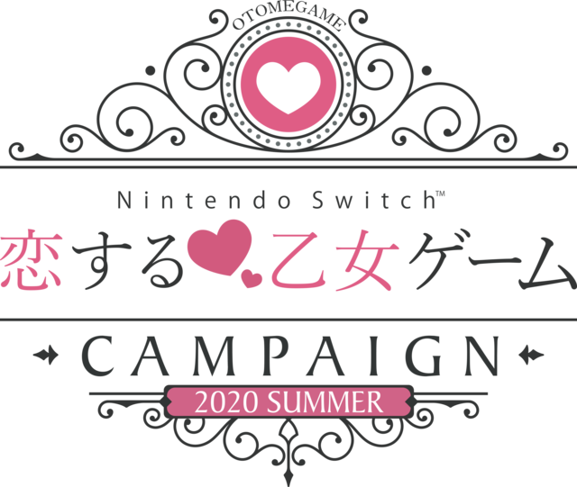 薄桜鬼 遙か７ Etc 恋する 乙女ゲーム どれ買う ４つの魅力をご紹介 全員無職のあの作品も 年6月9日 エキサイトニュース