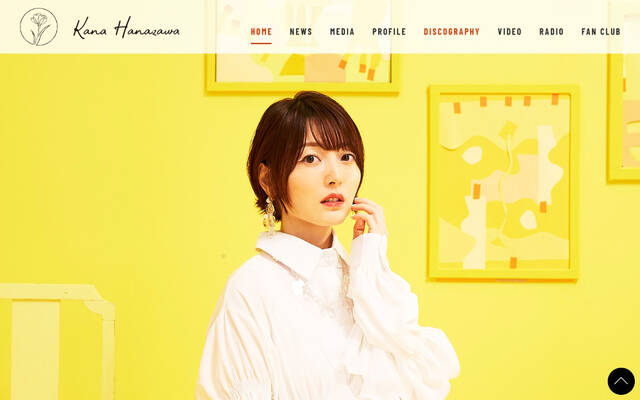 花澤香菜 小野賢章も 実は子役出身の声優たち 宮野真守と木村良平は 金八 で共演 21年12月22日 エキサイトニュース