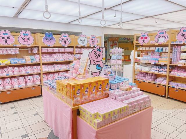 案内板 ボード おぱんちゅうさぎ おぱんちゅうさぎ」の期間限定ポップアップが東京駅でスタート！ベンチ