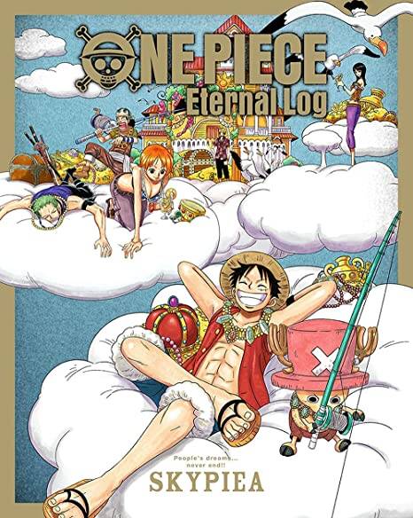 One Piece ジョイボーイ 実在の本にヒントが 解放のドラムやビンクスの酒も伏線なのか 第1043話考察 22年3月27日 エキサイトニュース 2 6 One Piece ジョイボーイ 実在の本にヒントが 解放のドラムやビンクスの酒も伏線なのか 第1043話考察 22年3月27日 エキサイトニュース 2 6