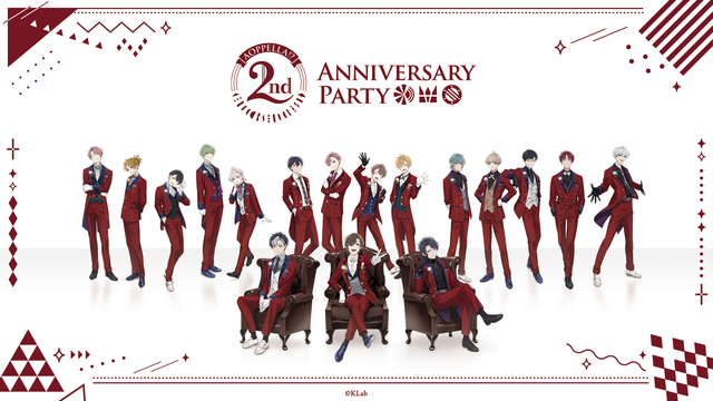 アオペラ -aoppella!?-』祝2周年！木村良平、増元拓也出演の特別番組が 