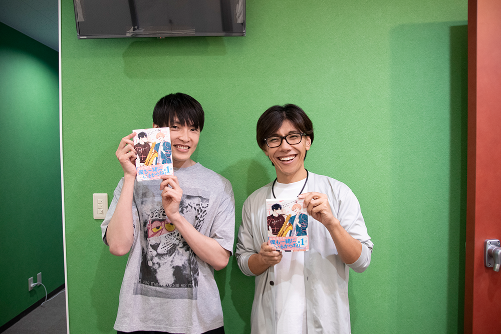 佐藤拓也、田丸篤志、興津和幸出演！BLCD『息できないのは君のせい4』収録後インタビューが到着「聴きどころは矢野くんのお化けみたいなメンタルの男気」  (2023年12月19日) - エキサイトニュース