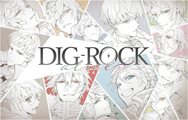 RUBIA Leopard編】「DIG-ROCK」シリーズ３バンド合同インタビュー