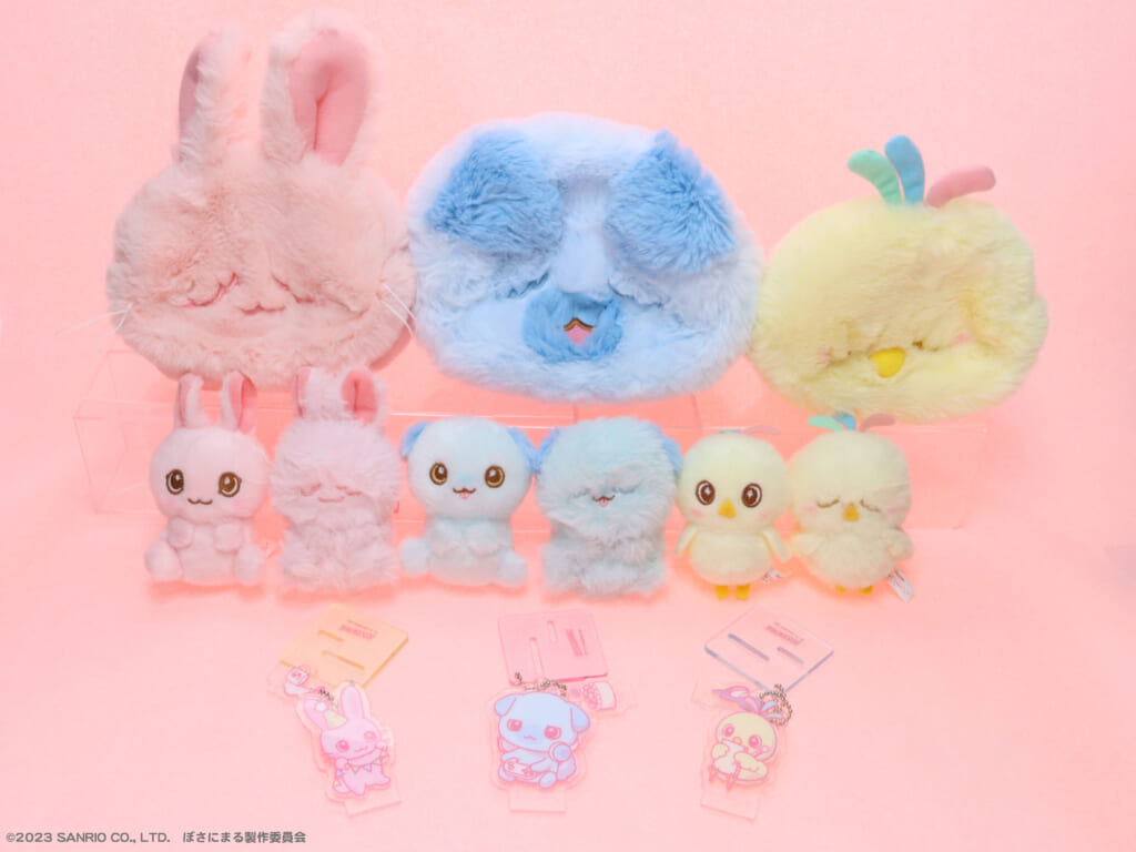 サンリオ ぼさにまる さくら こたろう えりか セット ぼさにまる」デザインシリーズのグッズが発売決定！「しゅっと」した姿