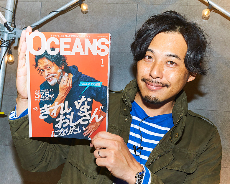 あの頃は ほぼキムタクです アルコ ピース平子と語る90年代ファッションと今 21年12月27日 エキサイトニュース 2 4