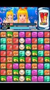 海パズル プレ海バージョン パチンコの刺激とパズルゲームが合体 スマホだけの海物語 無料androidアプリ 12年3月31日 エキサイトニュース