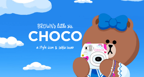 Lineの公式キャラクターにブラウンの妹 チョコ が新登場 Instagram