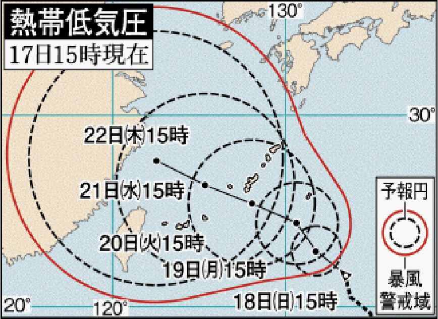 熱帯低気圧 台風発達か 21日にかけ沖縄接近 (2021年7月18日 ...