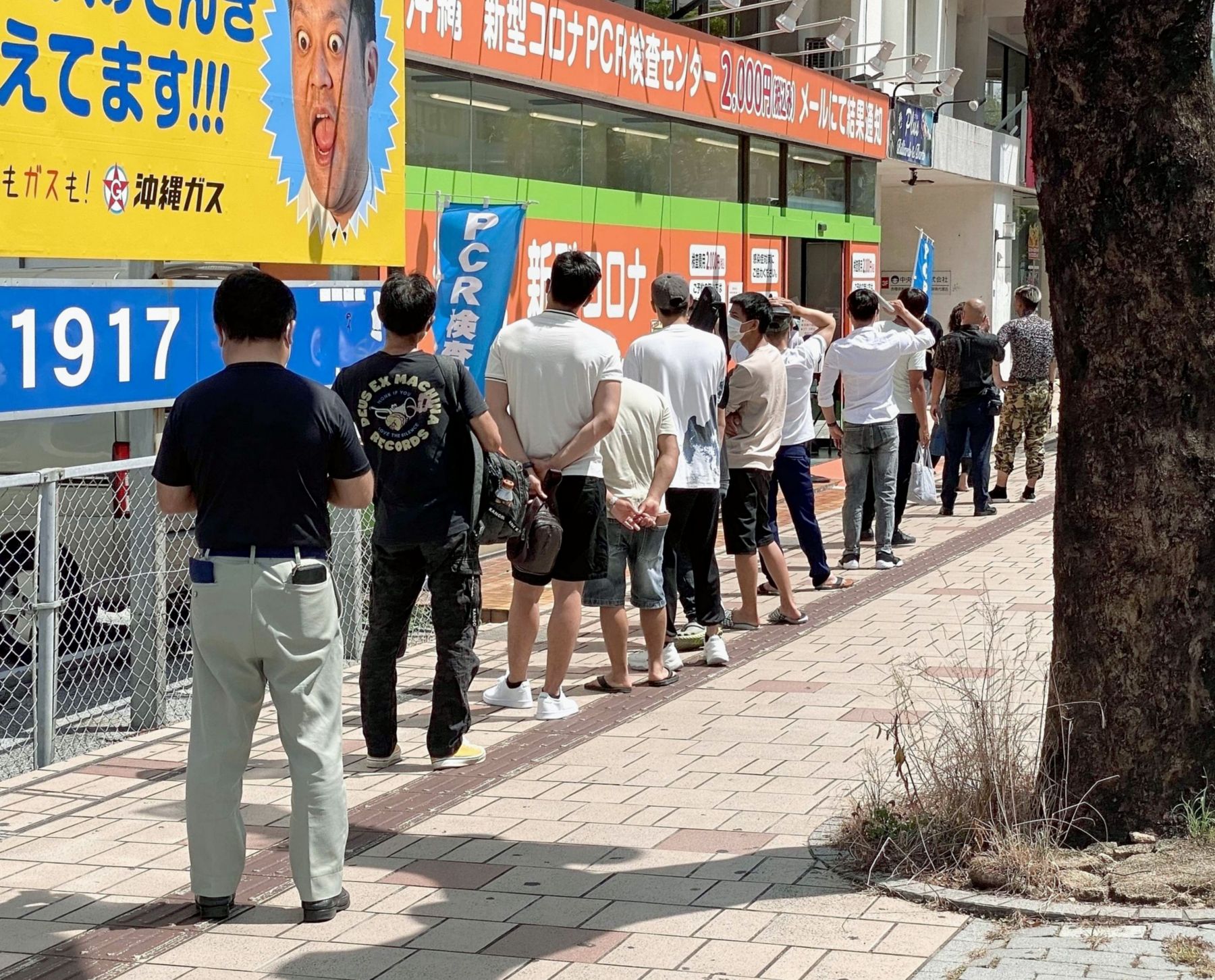 「1カ月待ちと言われた」　ニーズに追い付かないPCR検査　市民の長い列 (2021年8月5日) - Vimarsana News