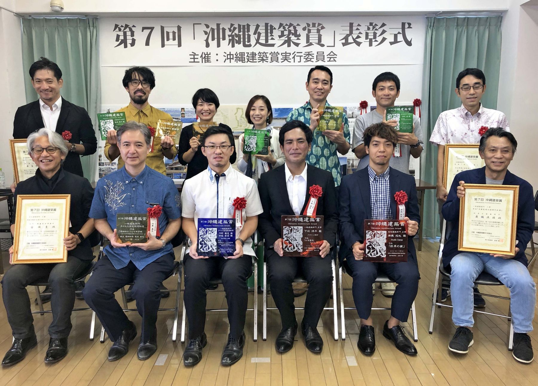 沖縄に根差した新しい建築を模索 10作品を表彰 第7回沖縄建築賞 2021年11月8日 エキサイトニュース